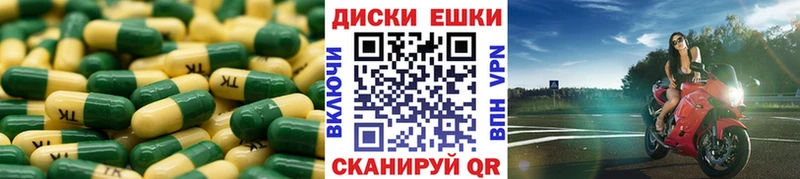 Ecstasy 250 мг Ангарск