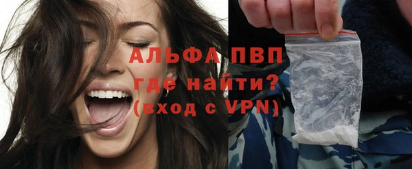 прущая мука Горнозаводск