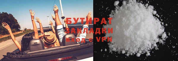 MDMA Premium VHQ Горняк