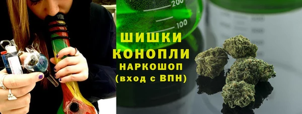 прущая мука Горнозаводск