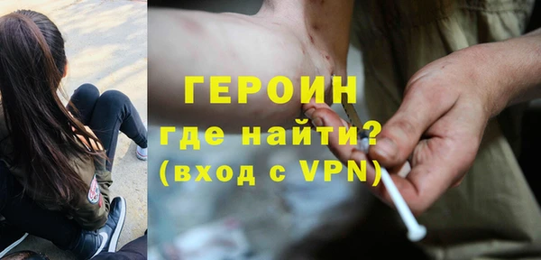 твердый Дмитров