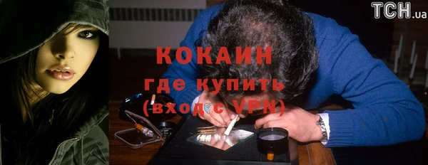 MDMA Premium VHQ Горняк