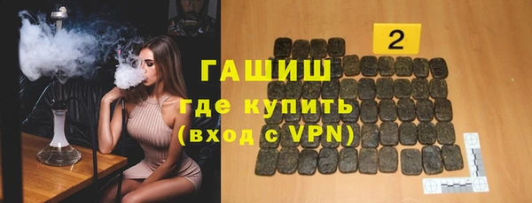 MDMA Premium VHQ Горняк