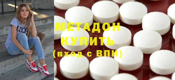 прущая мука Горнозаводск