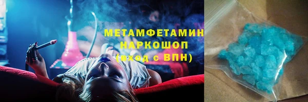 винт Дмитровск