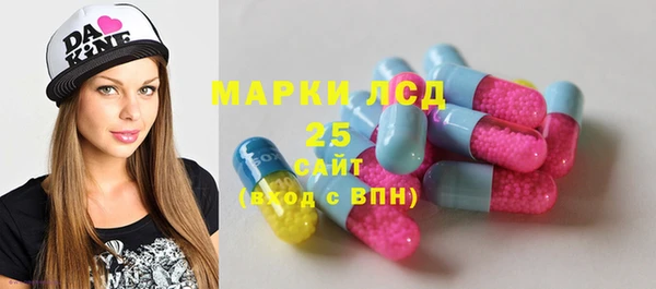 MDMA Premium VHQ Горняк