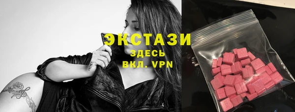 MDMA Premium VHQ Горняк