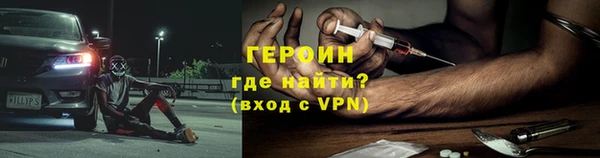 MDMA Premium VHQ Горняк