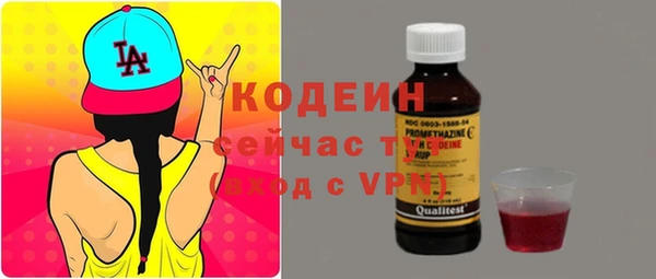 прущая мука Горнозаводск