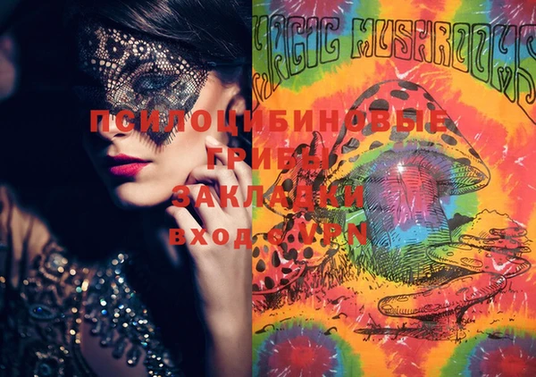 MDMA Premium VHQ Горняк