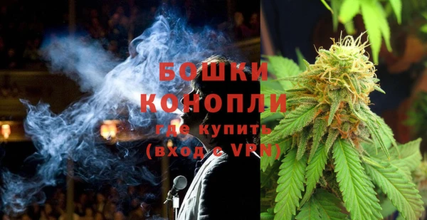 прущая мука Горнозаводск