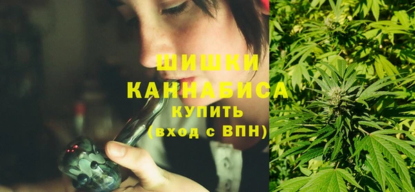 прущая мука Горнозаводск