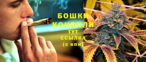MDMA Premium VHQ Горняк