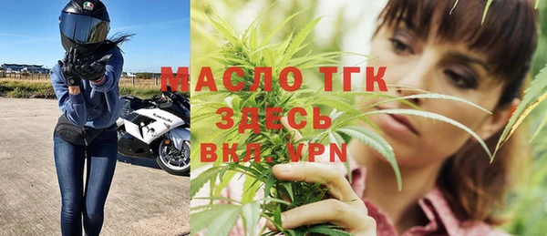 MDMA Premium VHQ Горняк