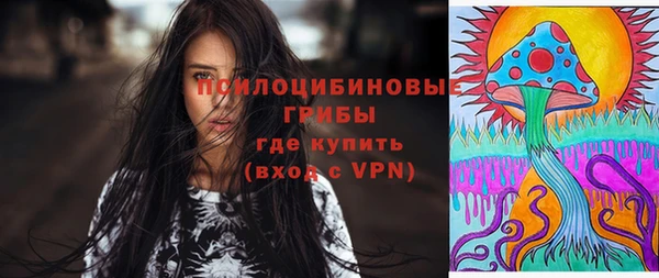 прущая мука Горнозаводск