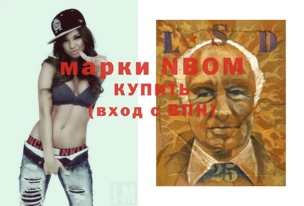 MDMA Premium VHQ Горняк