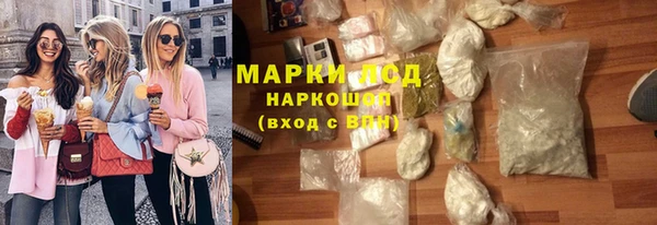 MDMA Premium VHQ Горняк