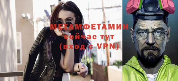 MDMA Premium VHQ Горняк