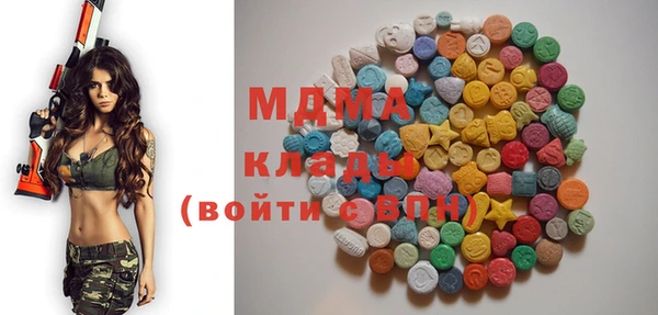прущая мука Горнозаводск