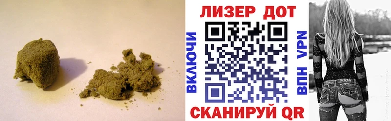 ЛСД экстази кислота  kraken tor  Ангарск 